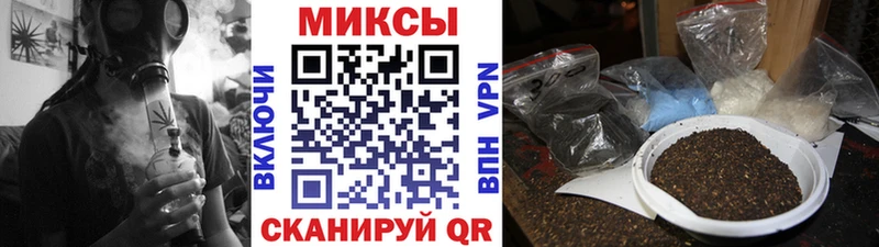 БУТИРАТ 99%  где можно купить   Вышний Волочёк 
