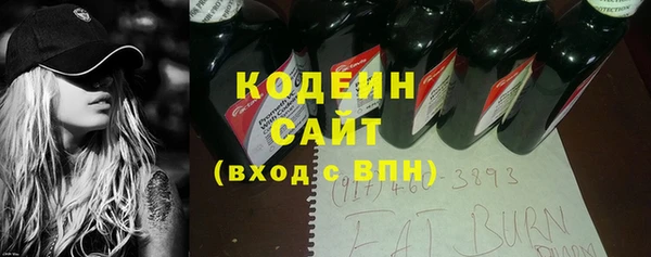 МДПВ Беломорск