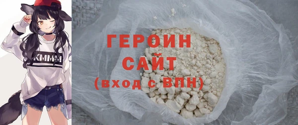 MESCALINE Ростов