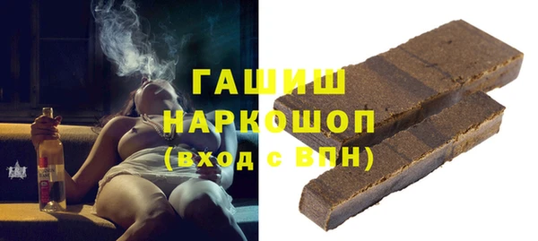 МДПВ Беломорск