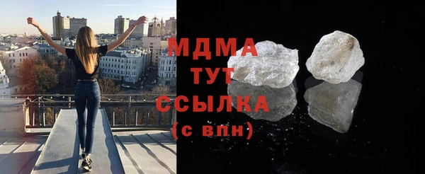 МДПВ Беломорск