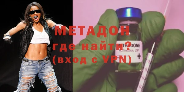 марки lsd Белоозёрский