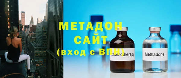 марки lsd Белоозёрский