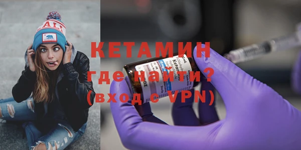МДПВ Беломорск