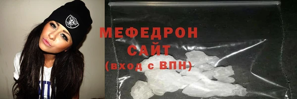 кокаин колумбия Пролетарск