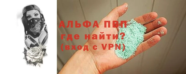 МДПВ Беломорск