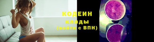 марки lsd Белоозёрский