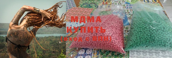 MESCALINE Ростов