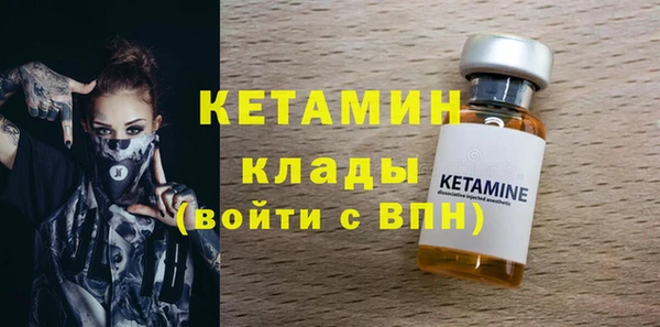 МДПВ Беломорск