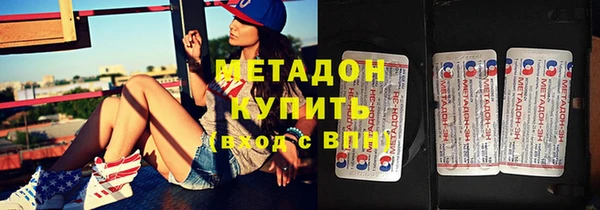 МДПВ Беломорск