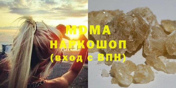 МДПВ Беломорск