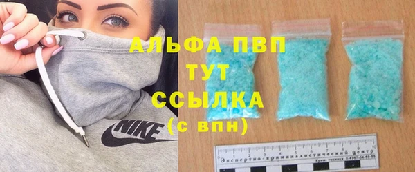 МДПВ Беломорск