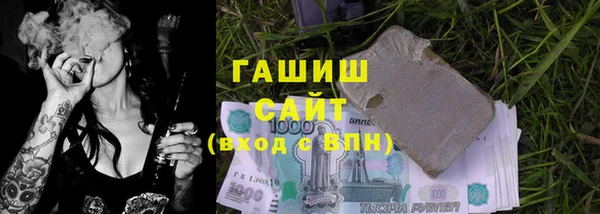2c-b Баксан