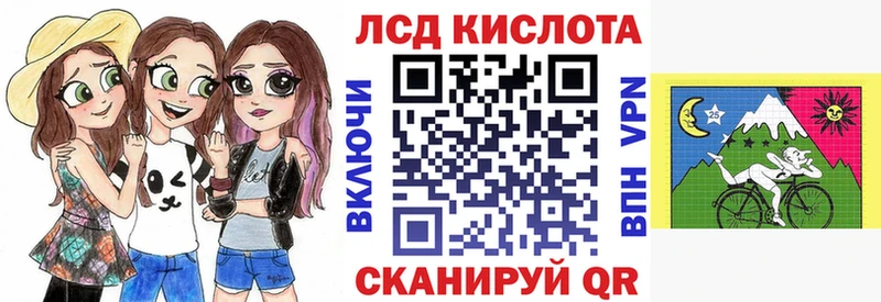 Марки N-bome 1,5мг  hydra ONION  darknet какой сайт  Вышний Волочёк 